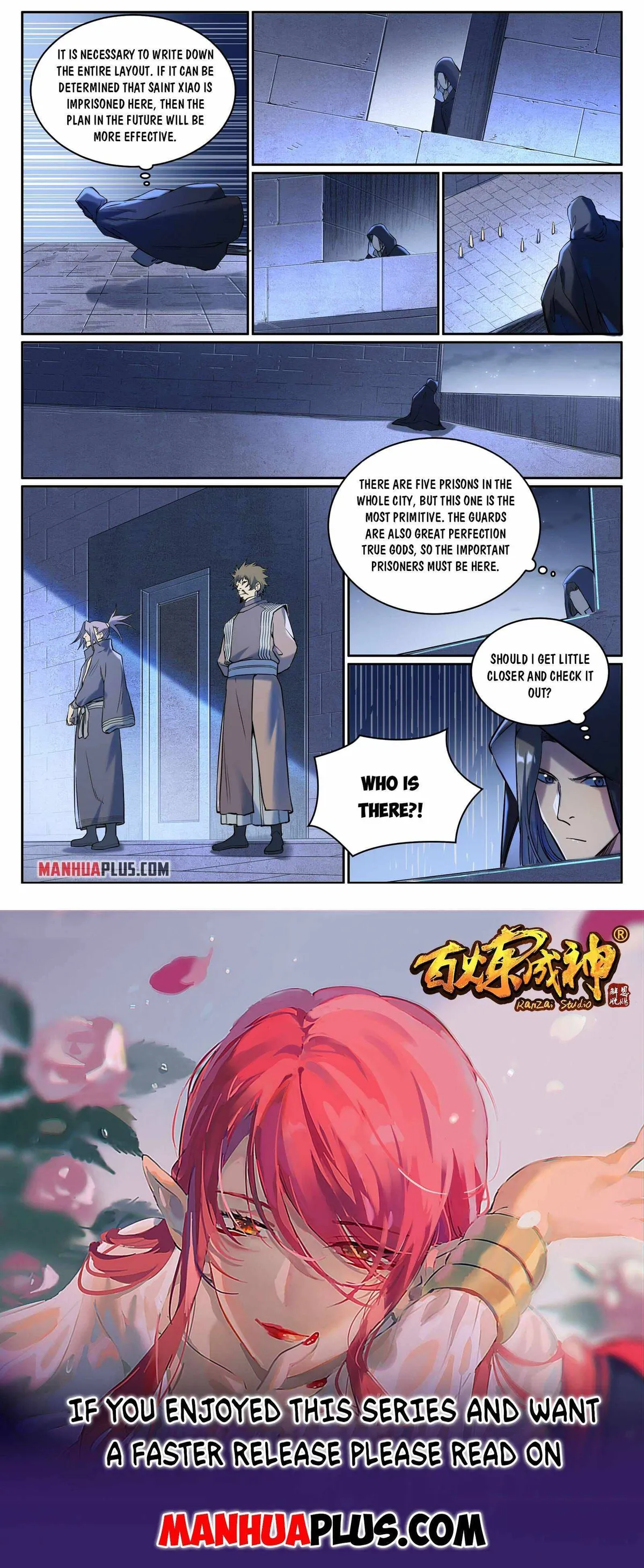 Apotheosis Chapter 938 Online - página 15