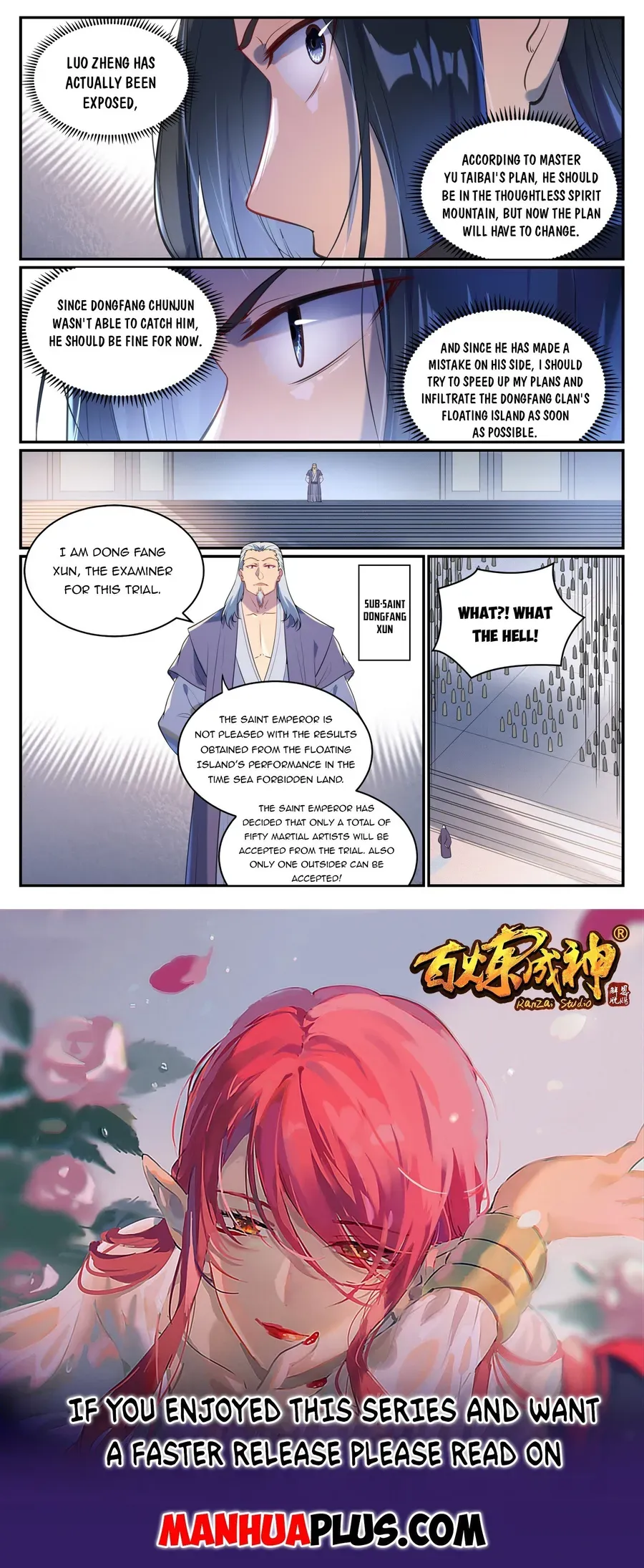 Apotheosis Chapter 939 Online - página 15