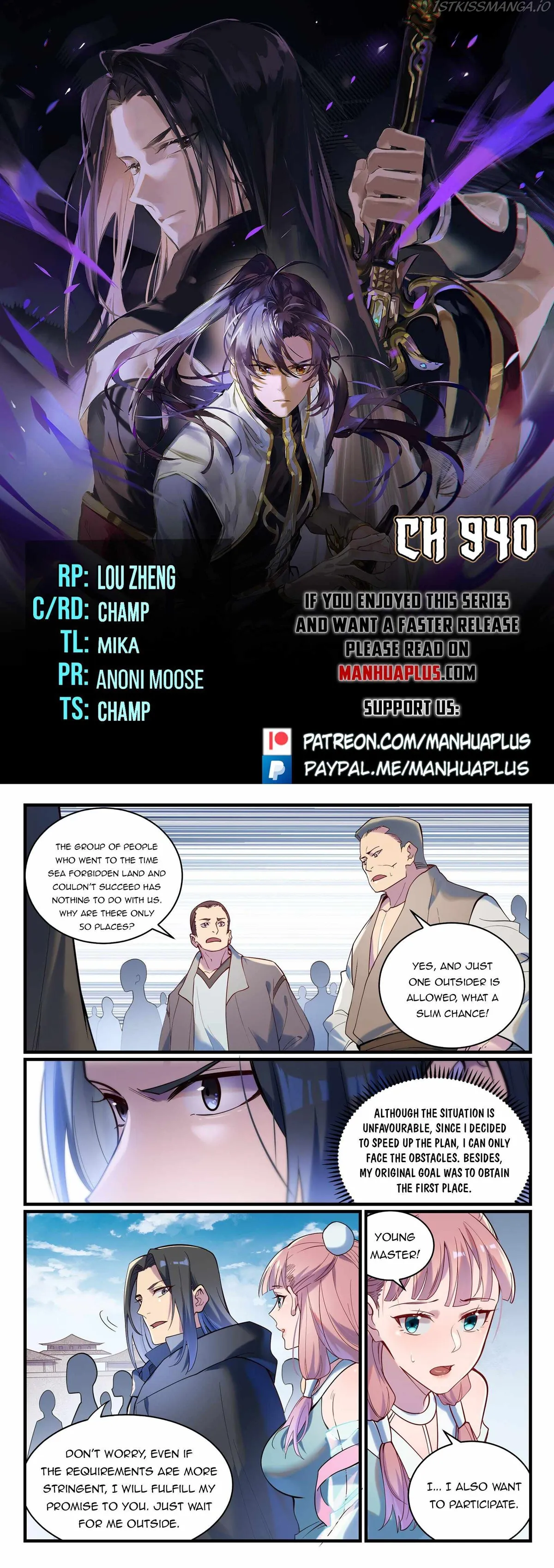 Apotheosis Chapter 940 Online - página 1