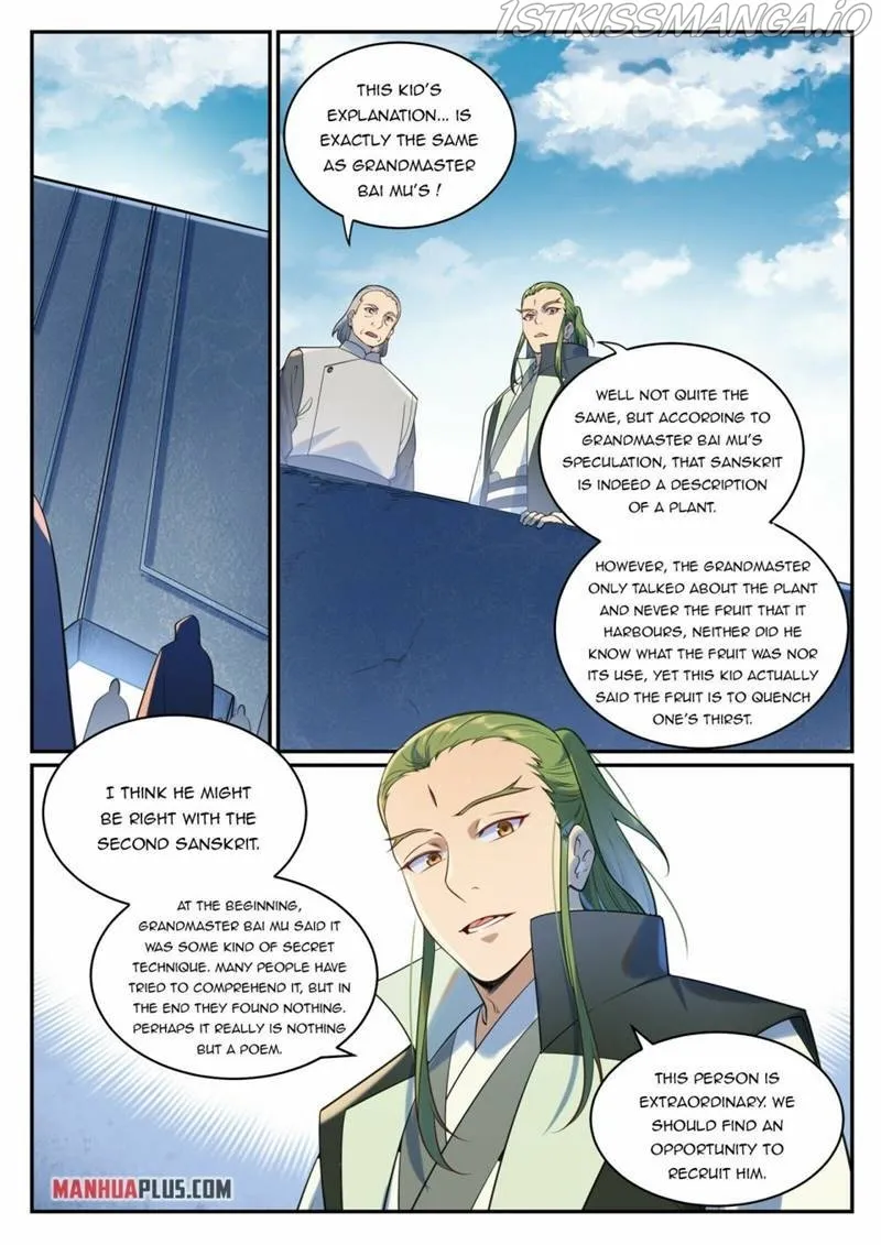 Apotheosis Chapter 943 Online - página 12