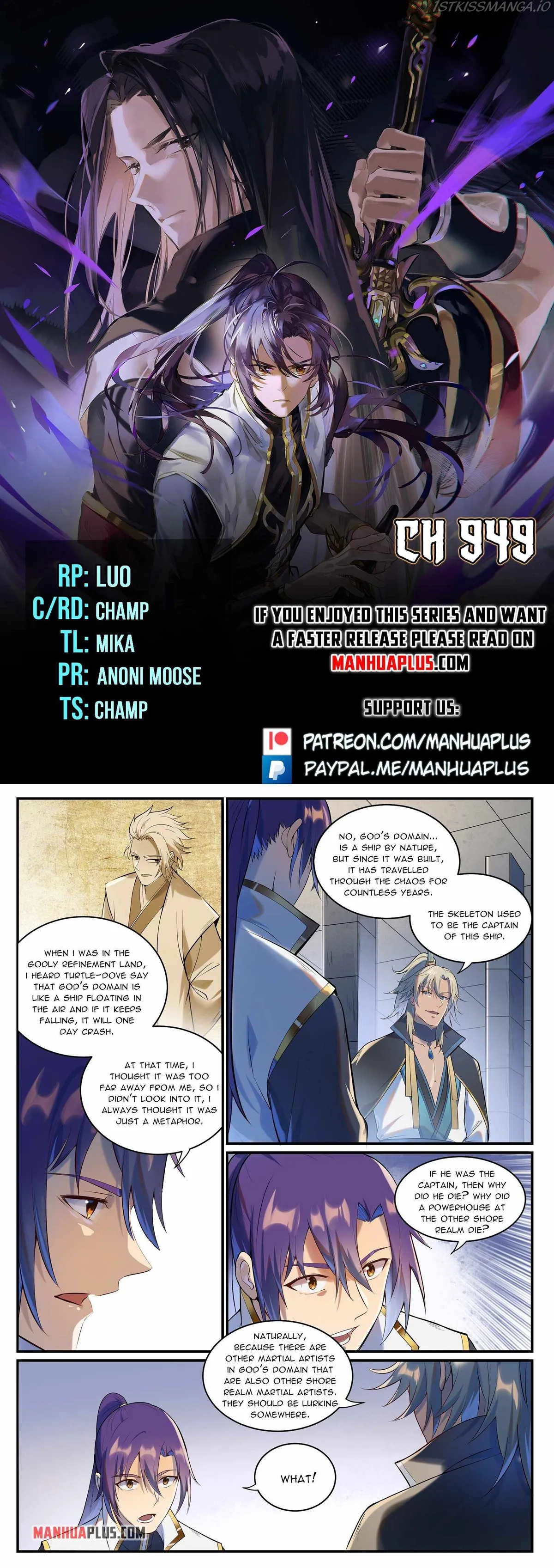 Apotheosis Chapter 949 Online - página 1