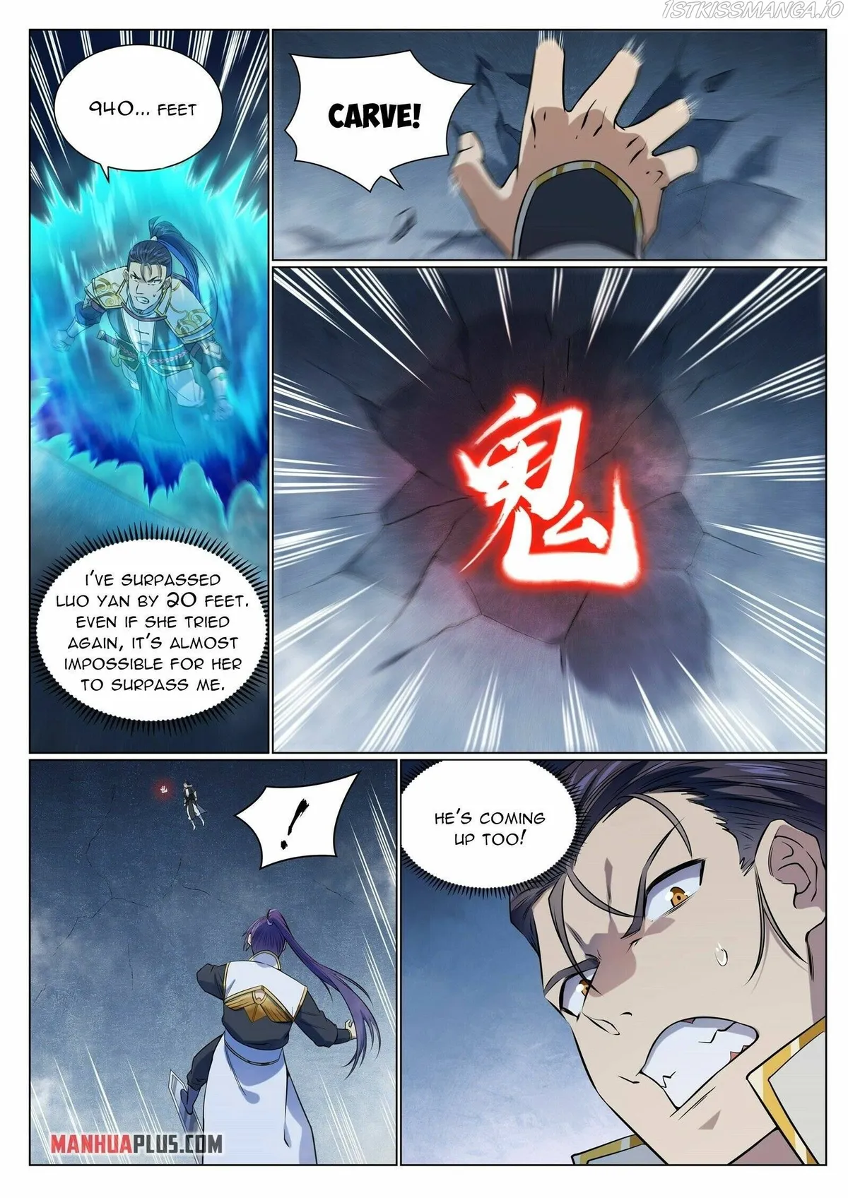 Apotheosis Chapter 961 Online - página 14