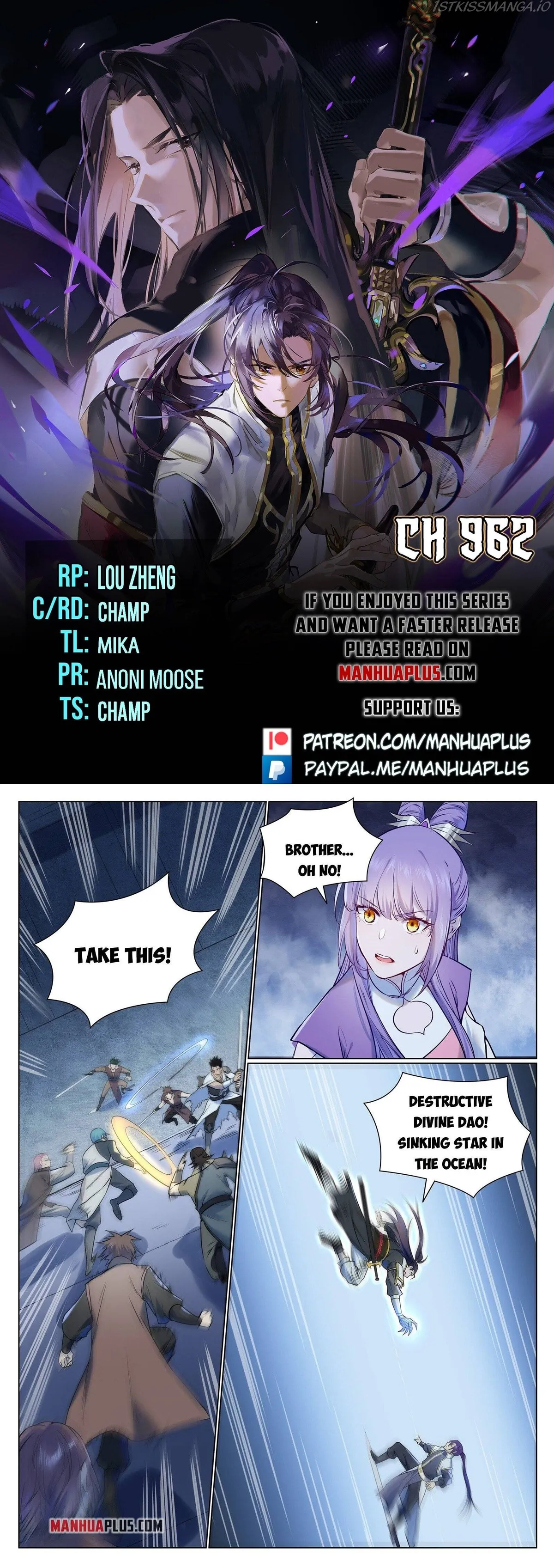 Apotheosis Chapter 962 Online - página 1