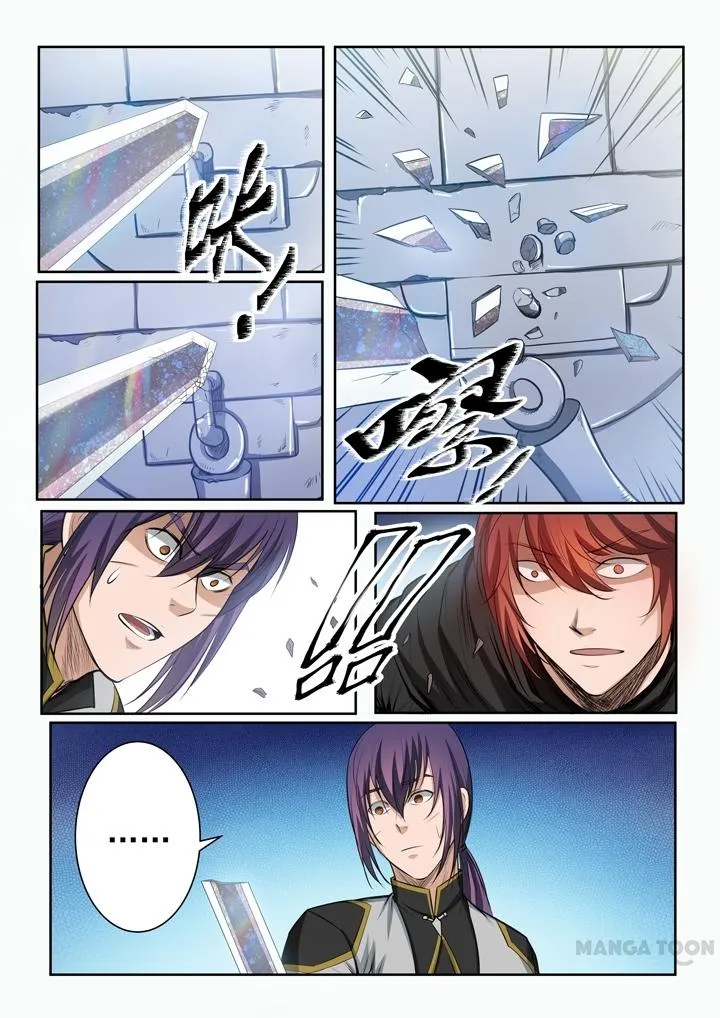 Apotheosis Chapter 97 Online - página 2