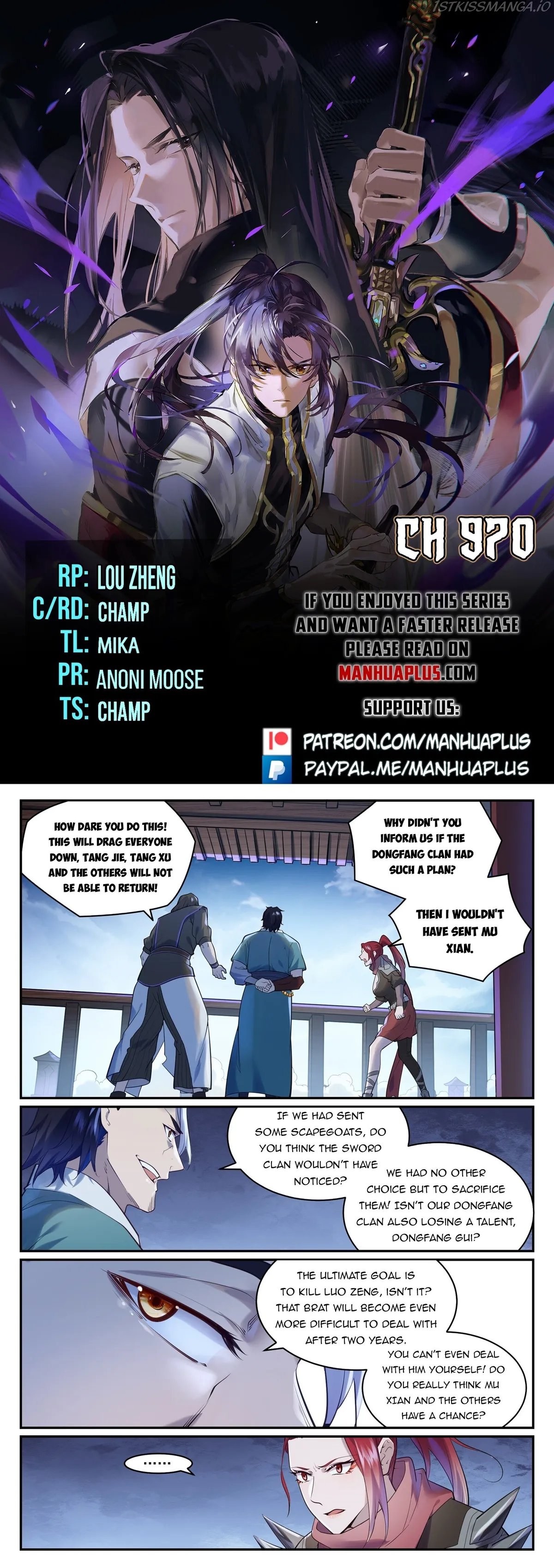 Apotheosis Chapter 970 Online - página 1