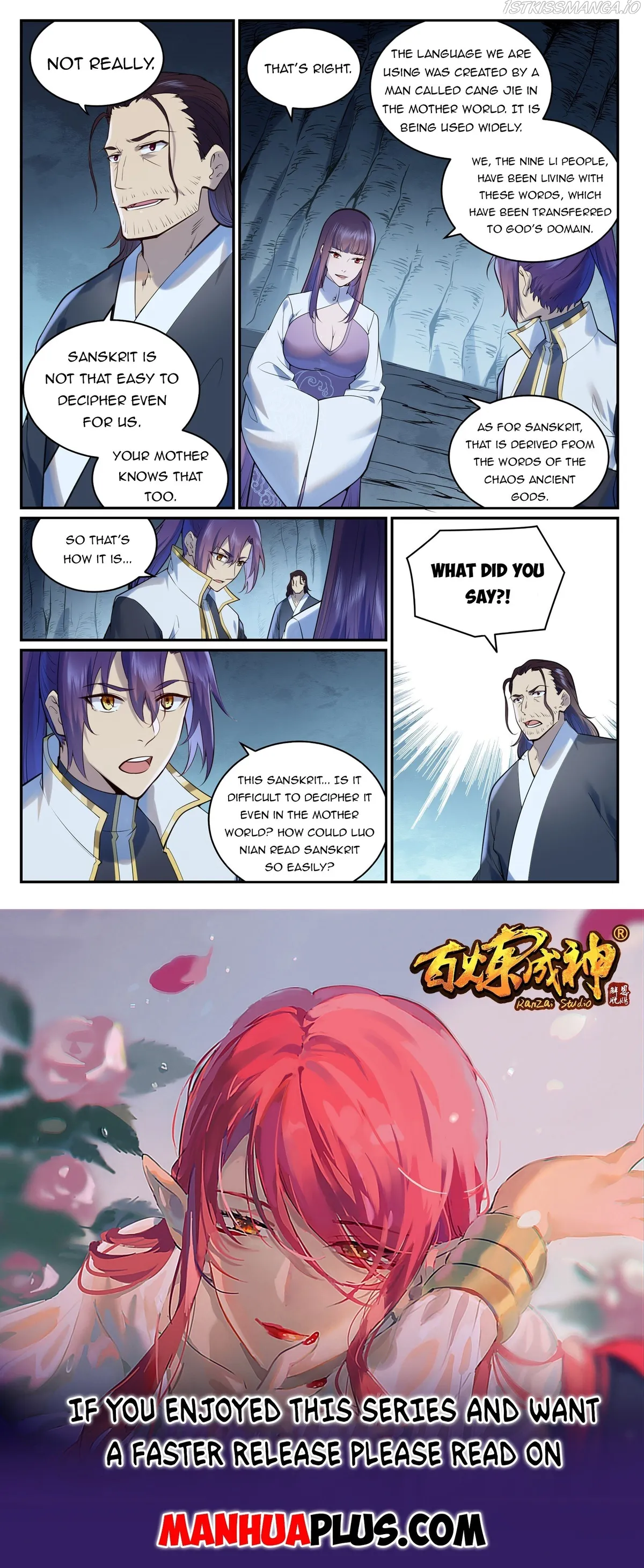 Apotheosis Chapter 970 Online - página 15