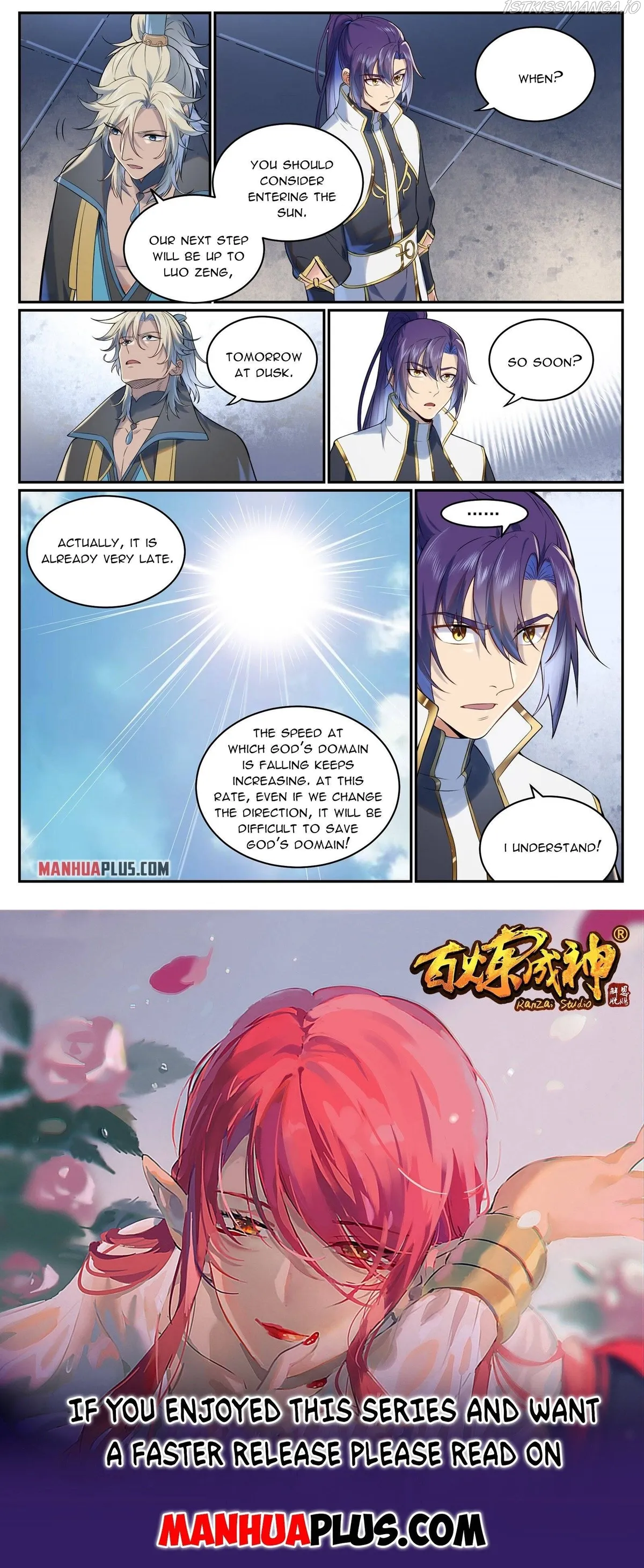 Apotheosis Chapter 971 Online - página 15