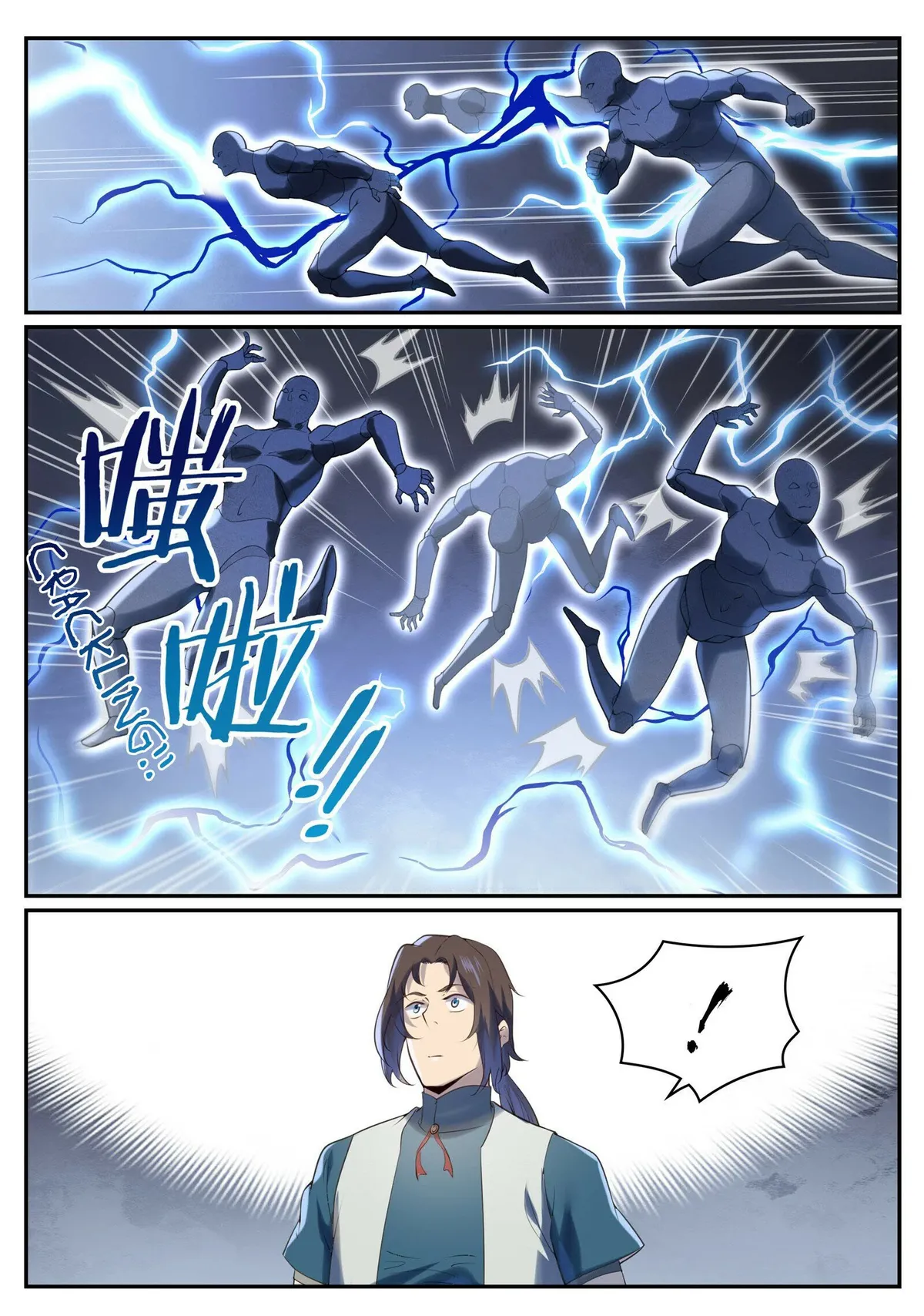 Apotheosis Chapter 976 Online - página 14