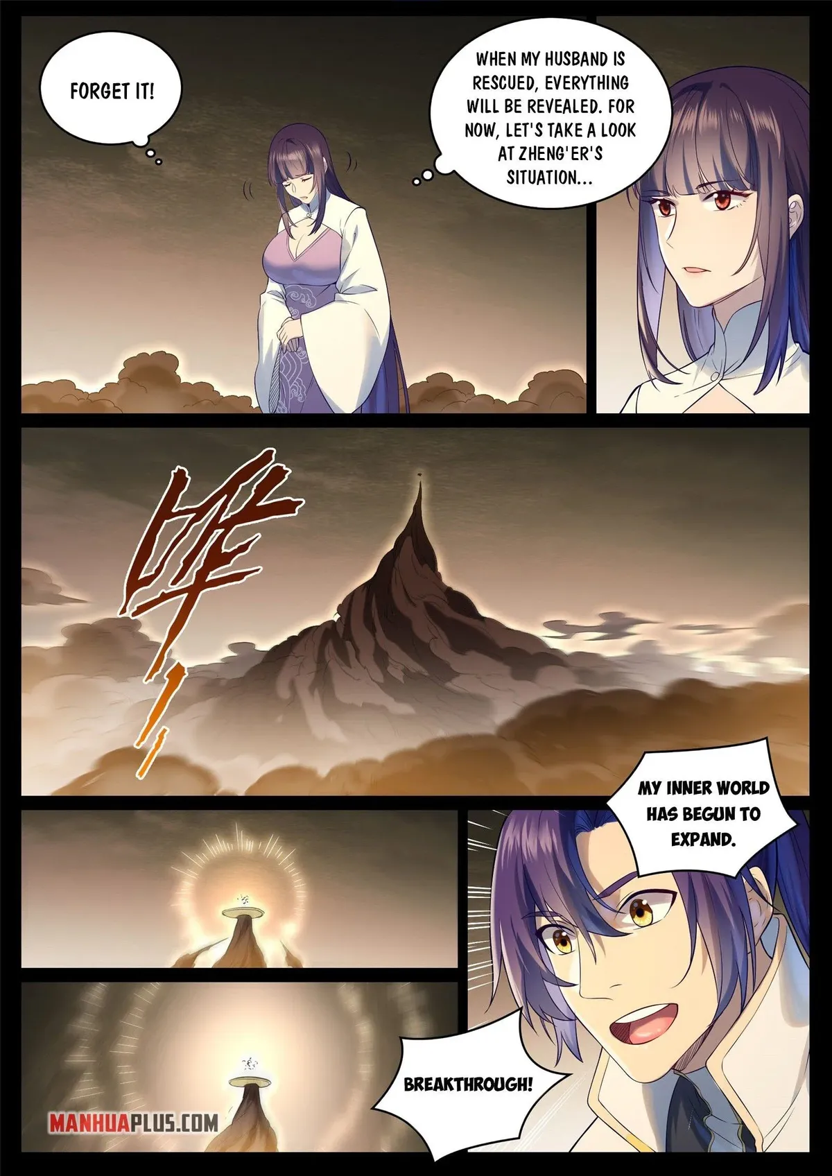 Apotheosis Chapter 980 Online - página 1