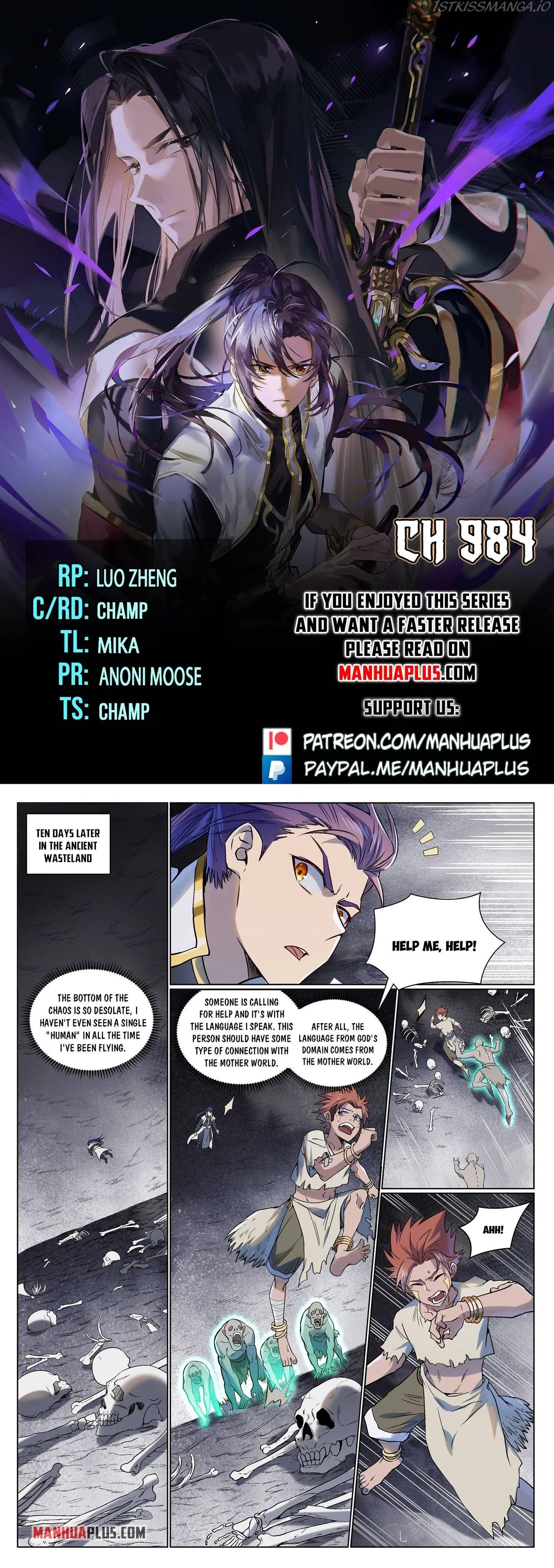 Apotheosis Chapter 984 Online - página 1