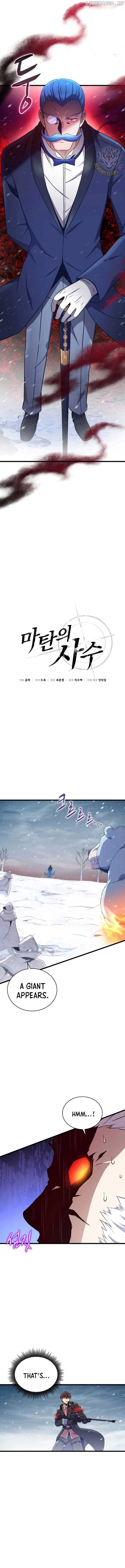 Arcane Sniper Chapter 173 Online - página 3