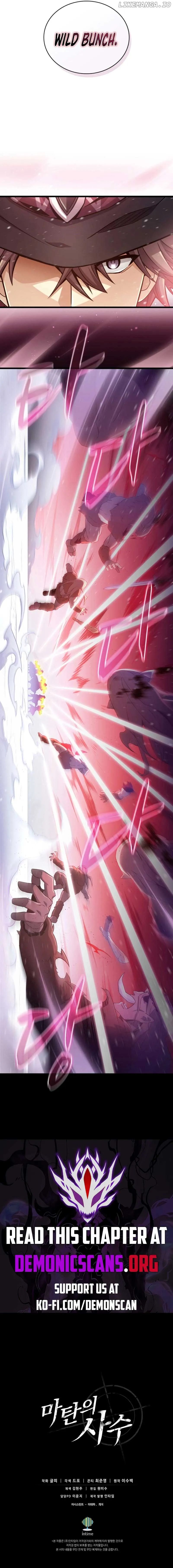 Arcane Sniper Chapter 173 Online - página 14
