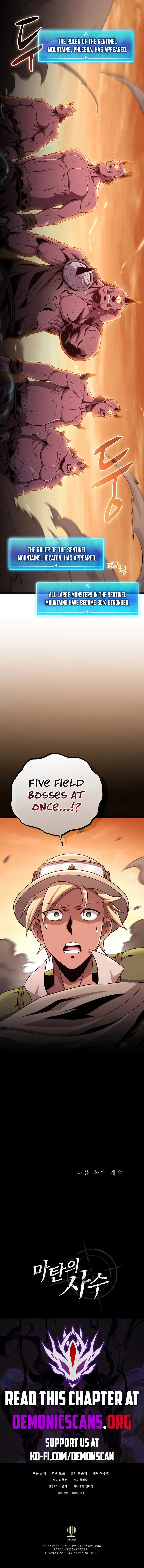 Arcane Sniper Chapter 178 Online - página 12