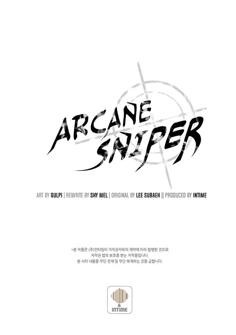 Arcane Sniper Chapter 41 Online - página 13