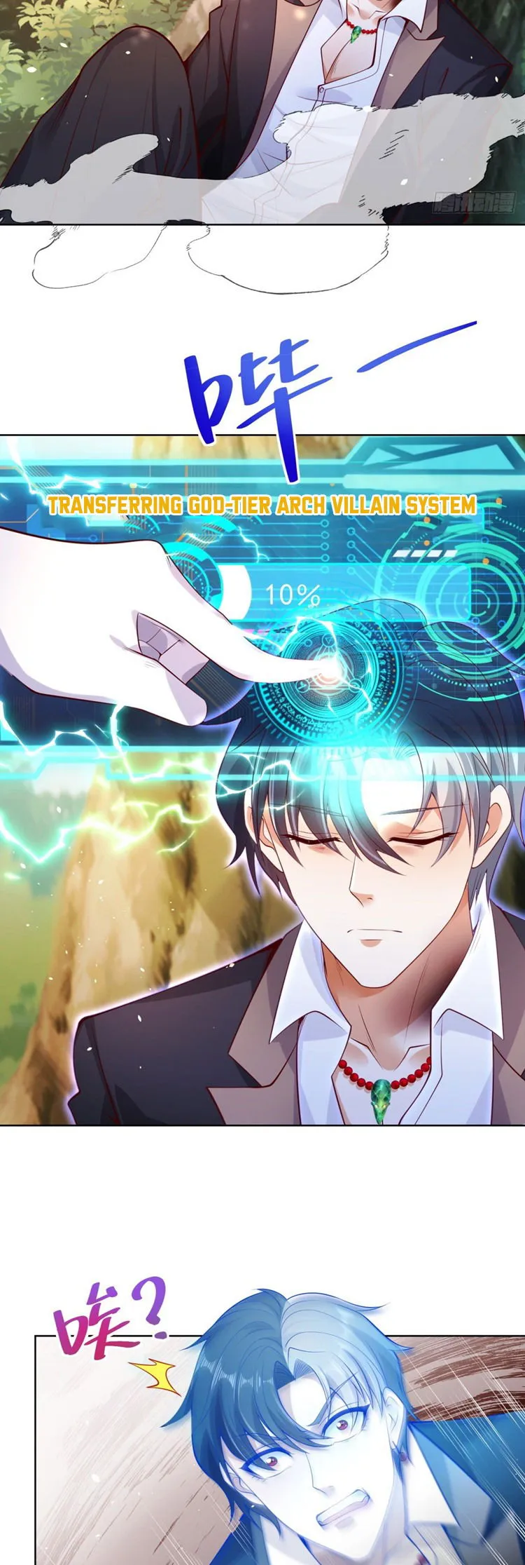 Arch Villain Chapter 1 Online - página 9