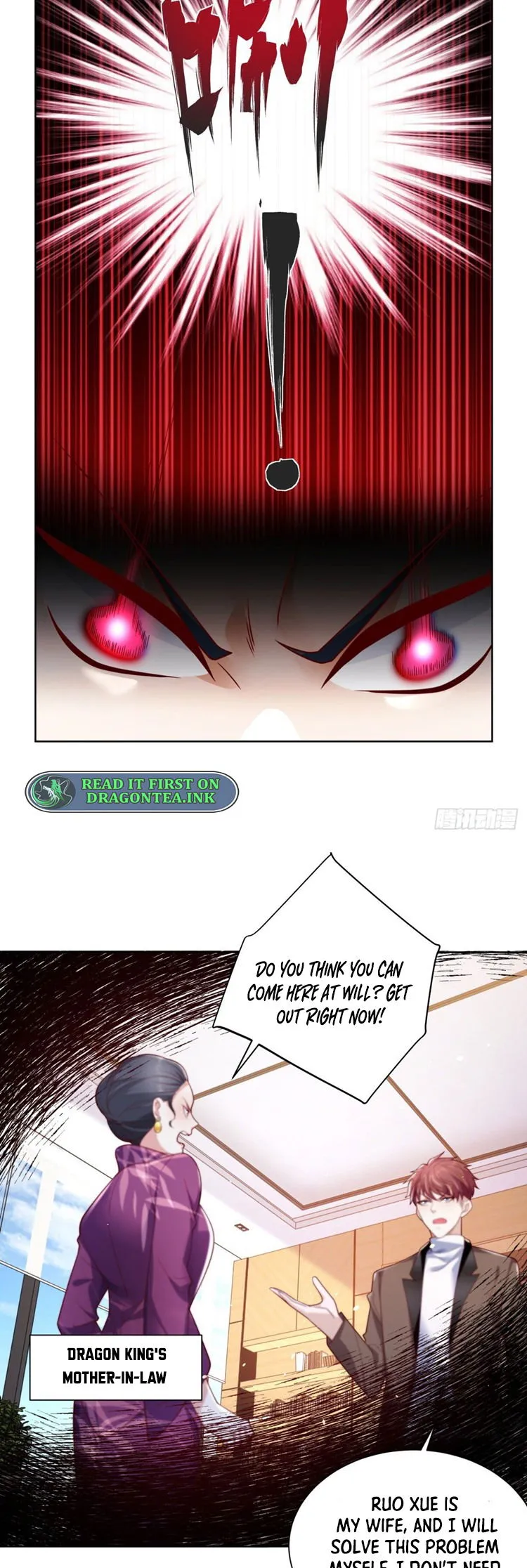 Arch Villain Chapter 1 Online - página 11