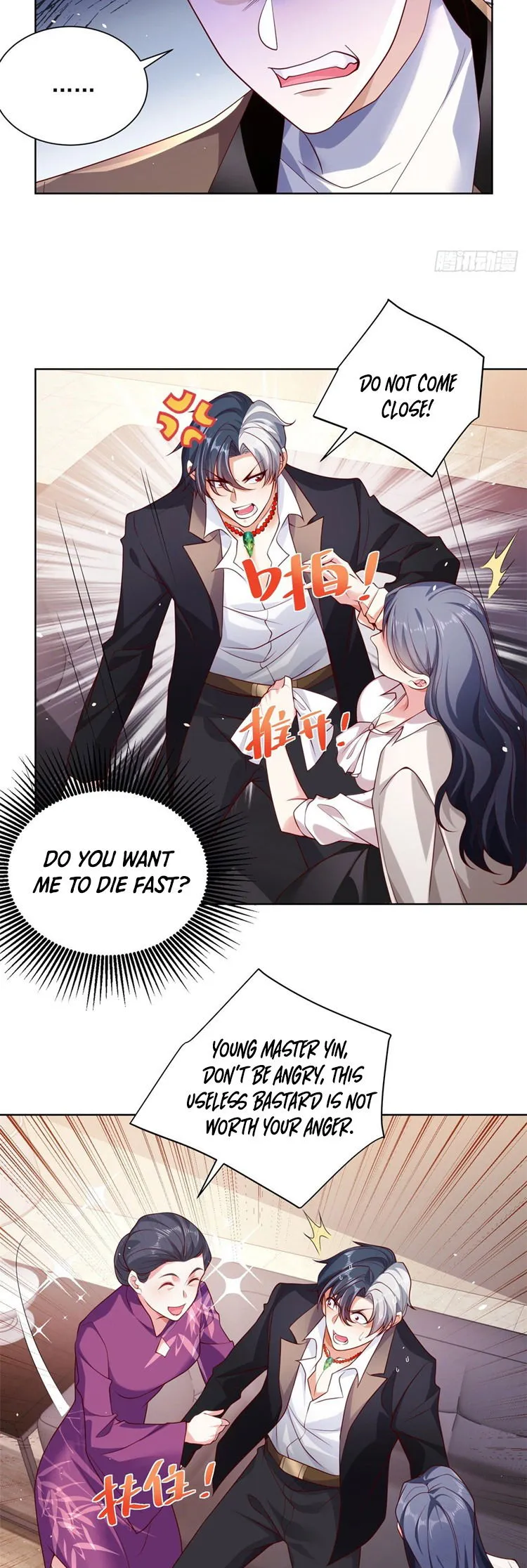 Arch Villain Chapter 1 Online - página 16