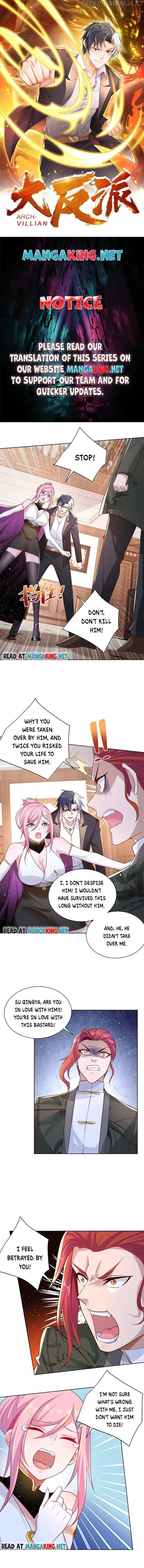 Arch Villain Chapter 13 Online - página 1