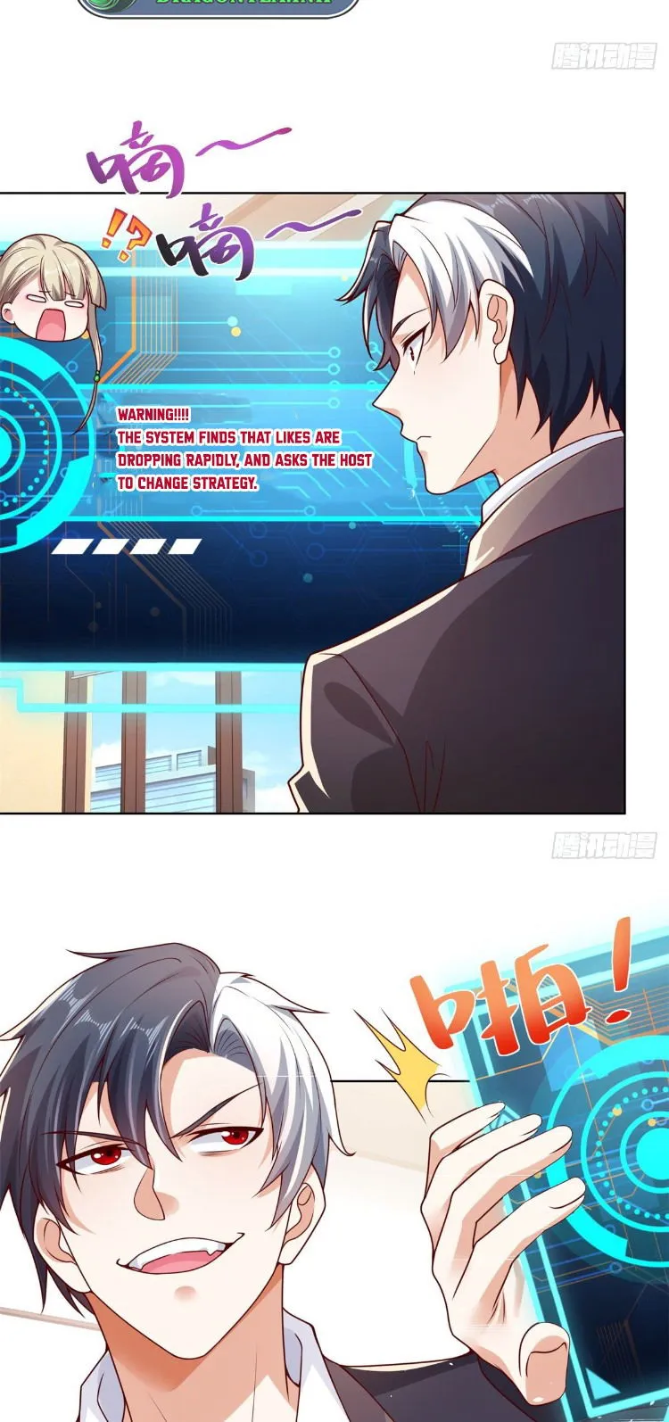 Arch Villain Chapter 2 Online - página 25