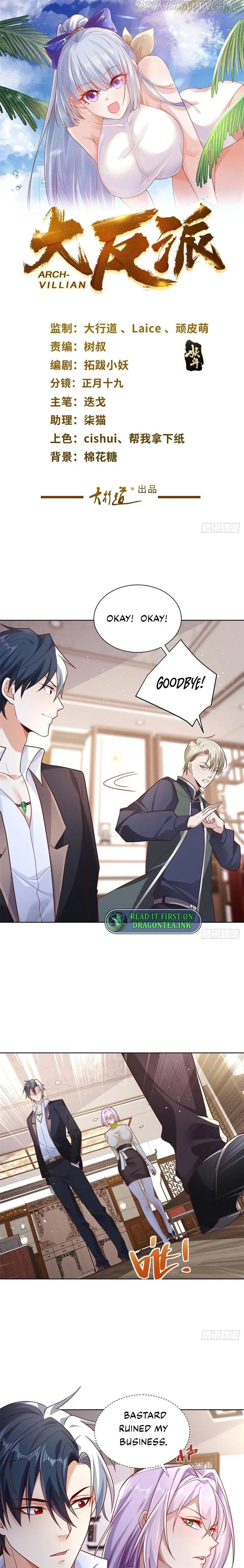 Arch Villain Chapter 20 Online - página 2