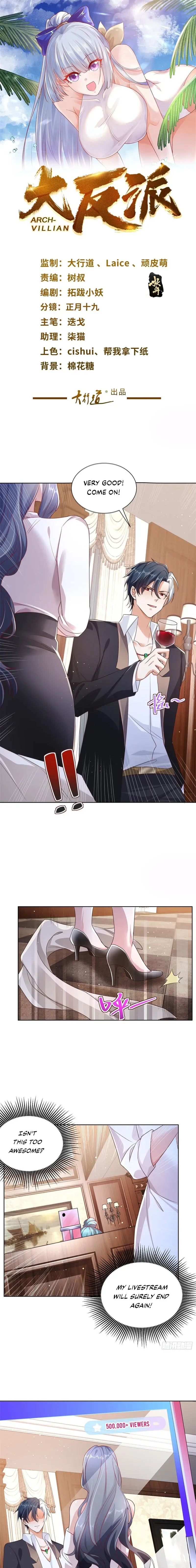 Arch Villain Chapter 22 Online - página 1