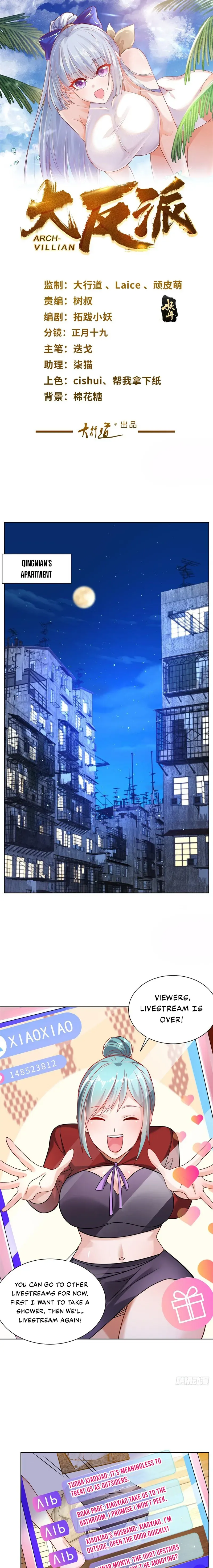 Arch Villain Chapter 23 Online - página 1