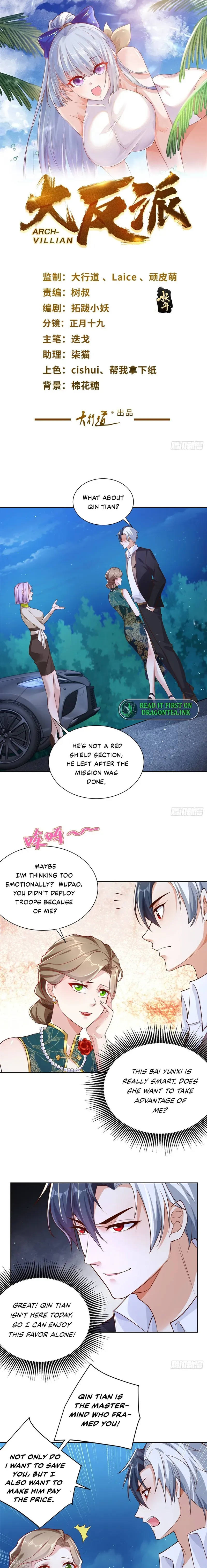 Arch Villain Chapter 29 Online - página 1