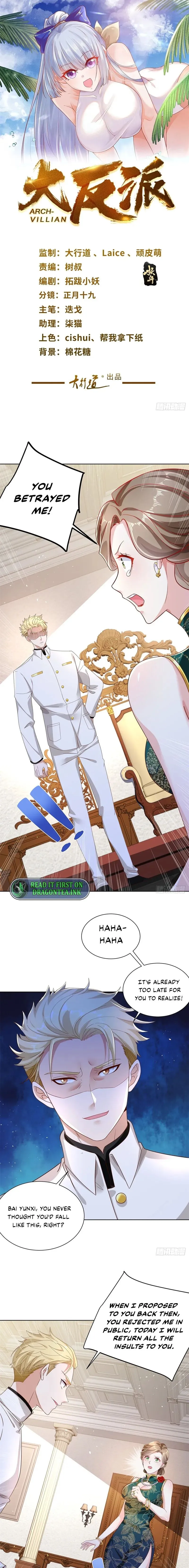 Arch Villain Chapter 30 Online - página 1