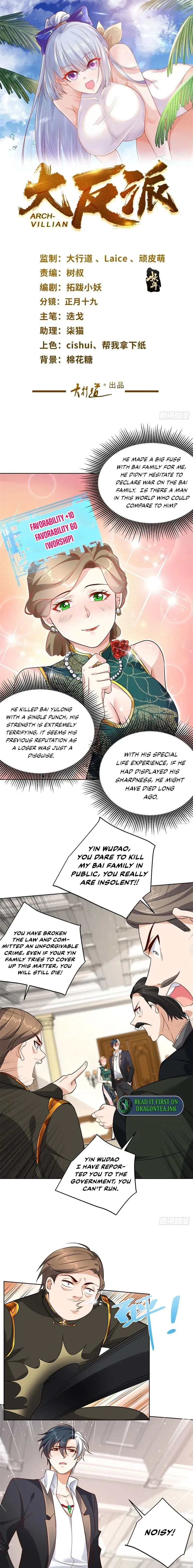 Arch Villain Chapter 31 Online - página 1