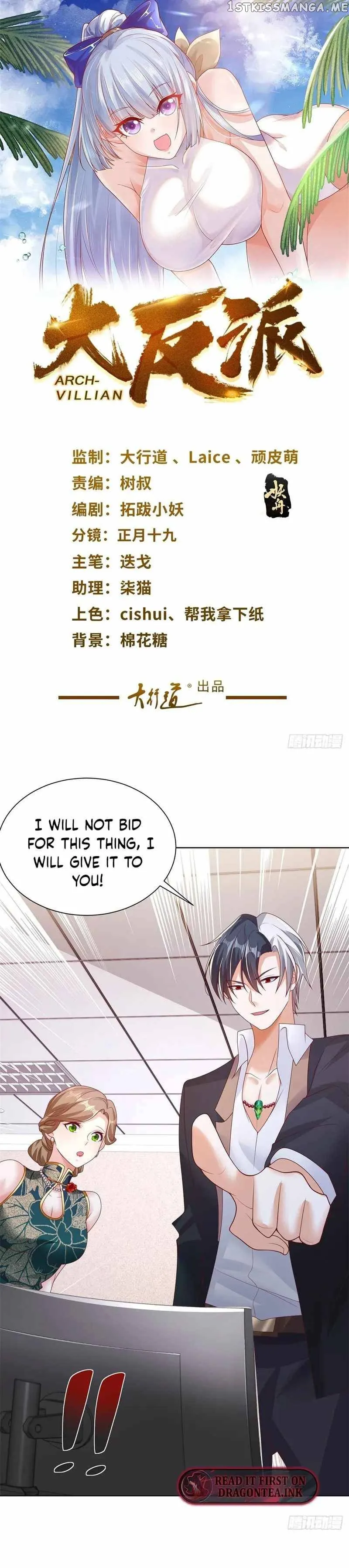 Arch Villain Chapter 33 Online - página 2