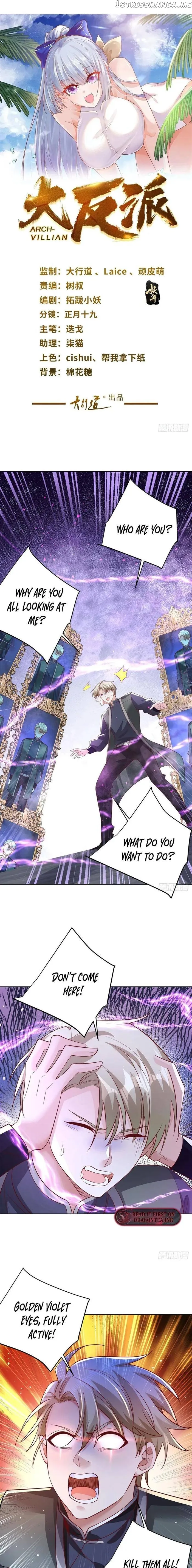 Arch Villain Chapter 37 Online - página 1