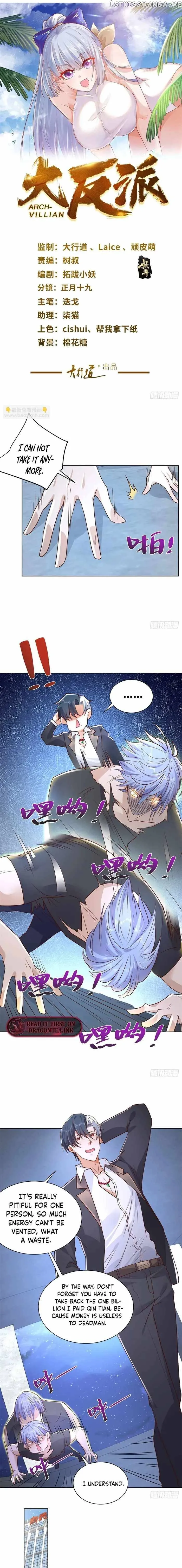 Arch Villain Chapter 38 Online - página 1