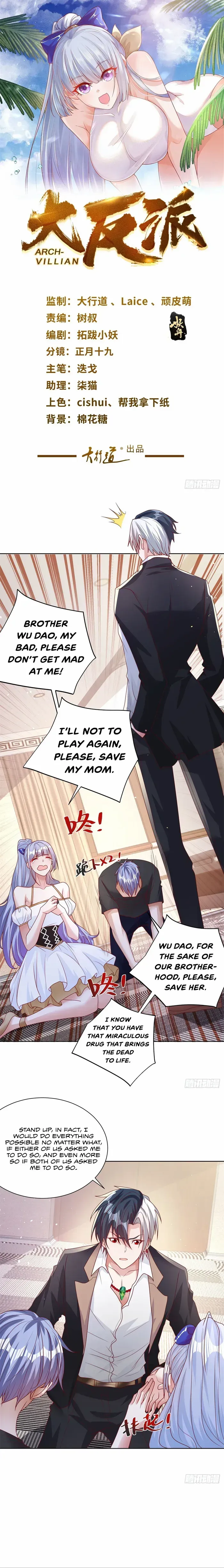 Arch Villain Chapter 41 Online - página 2