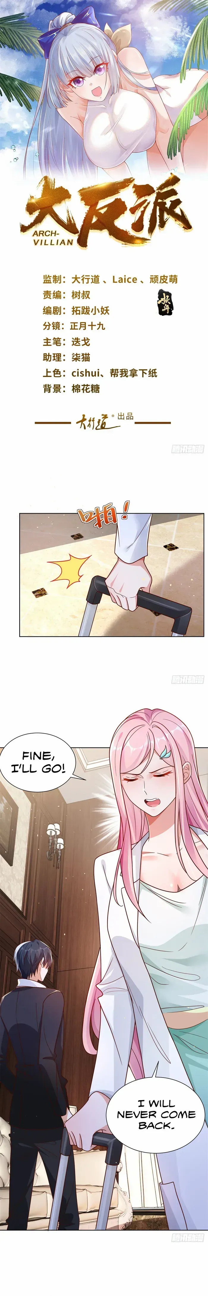 Arch Villain Chapter 42 Online - página 2