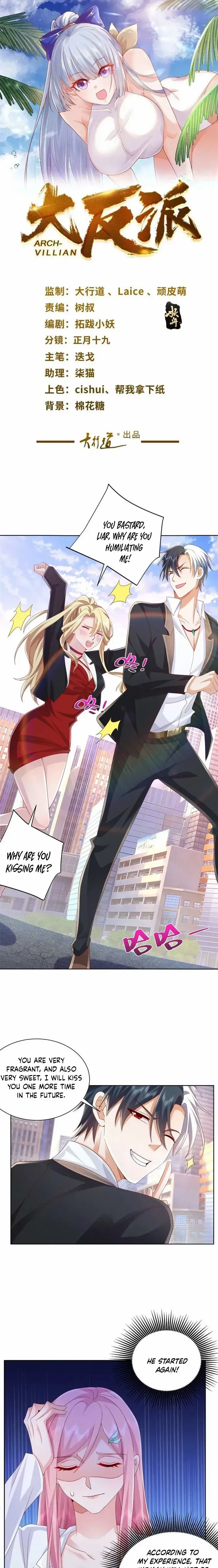 Arch Villain Chapter 47 Online - página 2