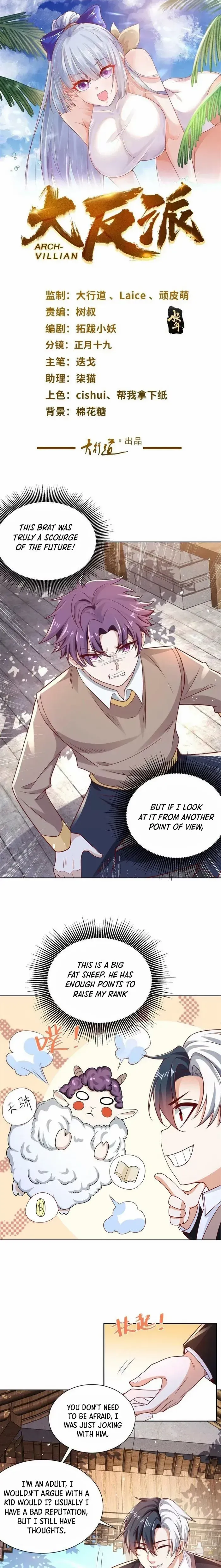 Arch Villain Chapter 52 Online - página 2