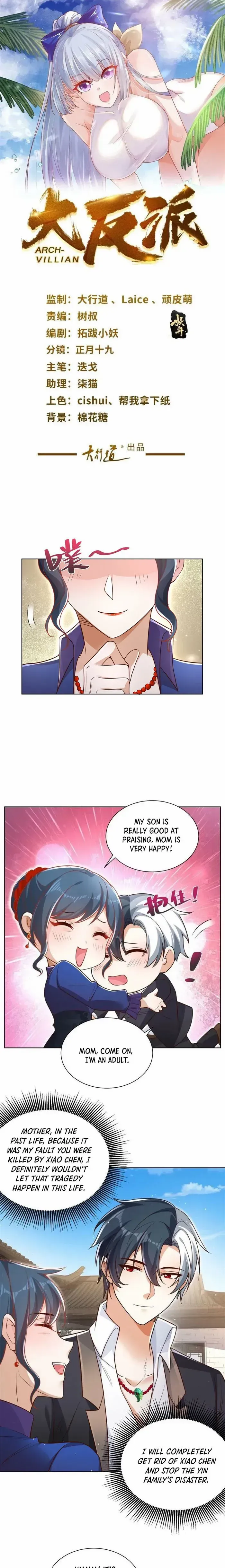 Arch Villain Chapter 53 Online - página 2