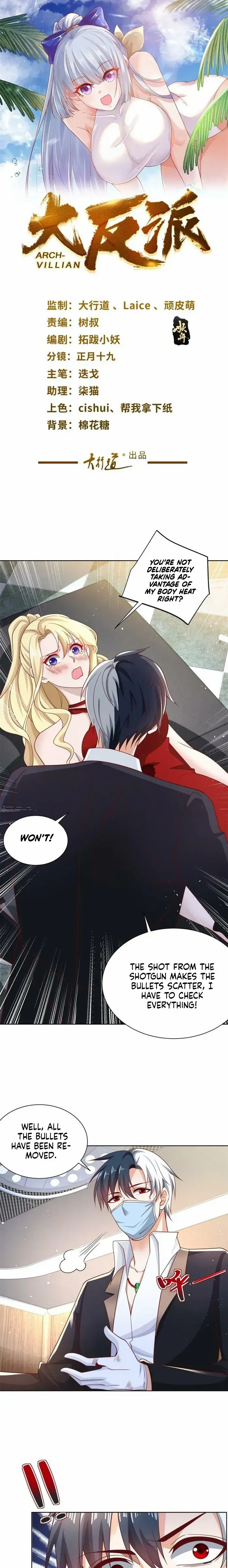 Arch Villain Chapter 58 Online - página 2