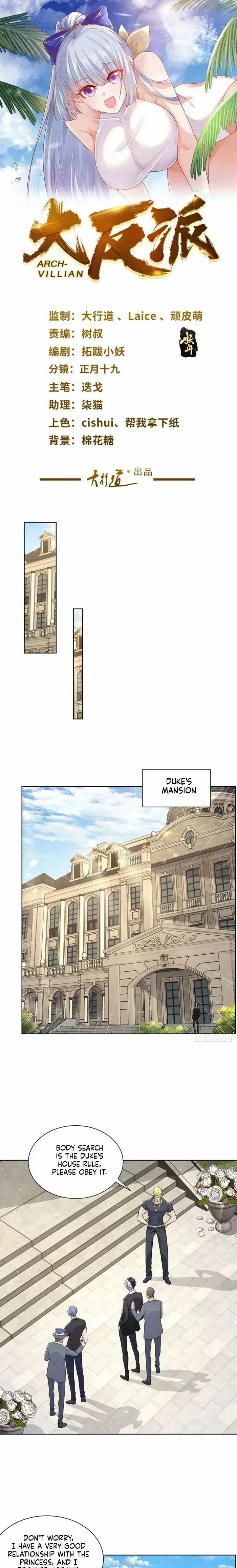 Arch Villain Chapter 61 Online - página 2