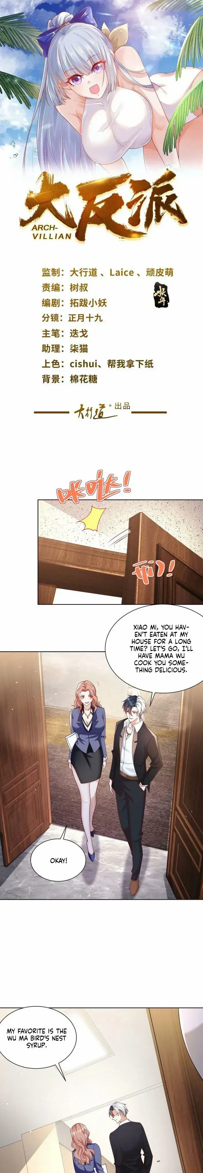 Arch Villain Chapter 64 Online - página 2