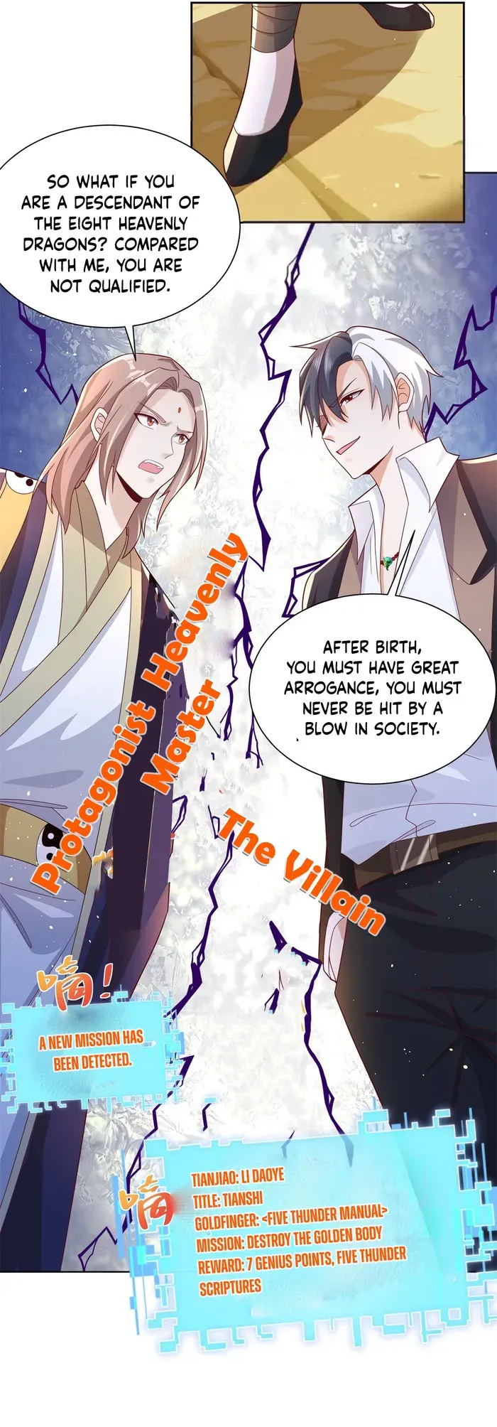 Arch Villain Chapter 66 Online - página 12