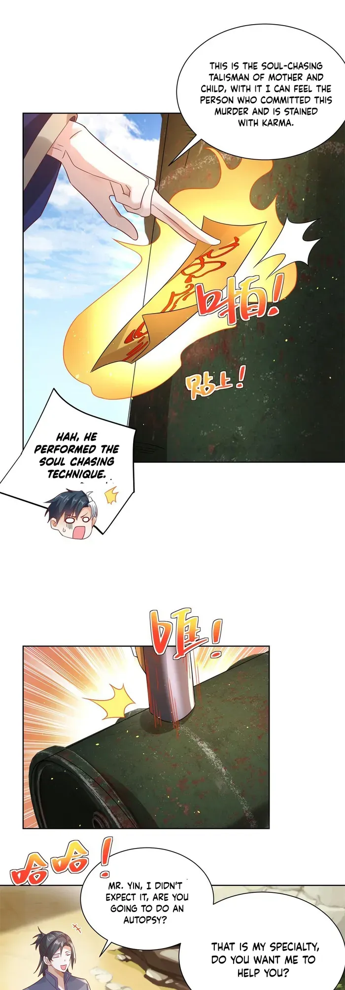 Arch Villain Chapter 66 Online - página 14