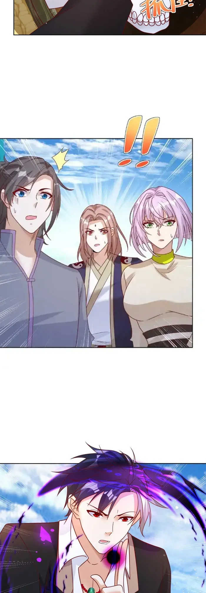 Arch Villain Chapter 66 Online - página 19