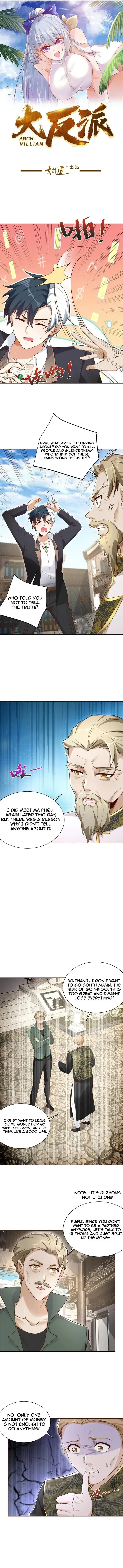 Arch Villain Chapter 70 Online - página 1