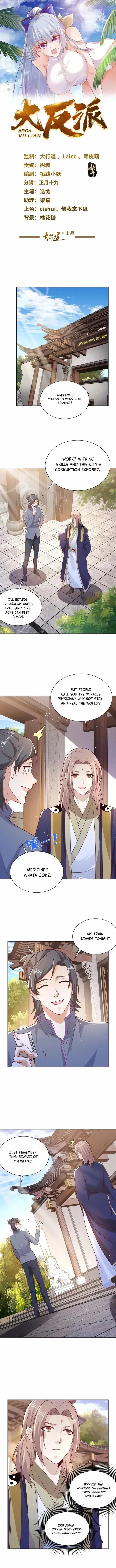 Arch Villain Chapter 72 Online - página 1