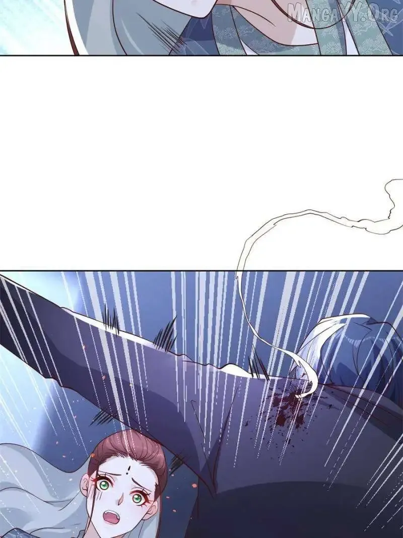 Arch Villain Chapter 83 Online - página 6