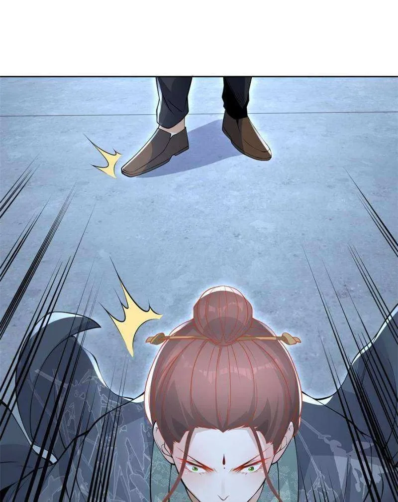 Arch Villain Chapter 85 Online - página 12