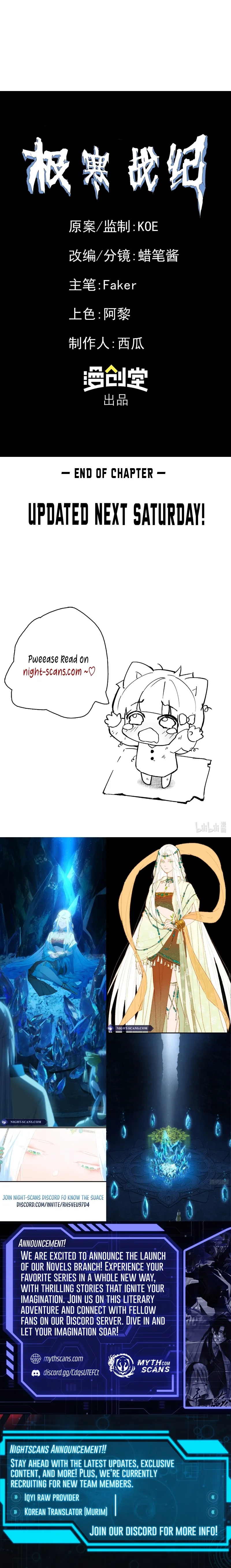 Arctic Cold War Chapter 10 Online - página 8