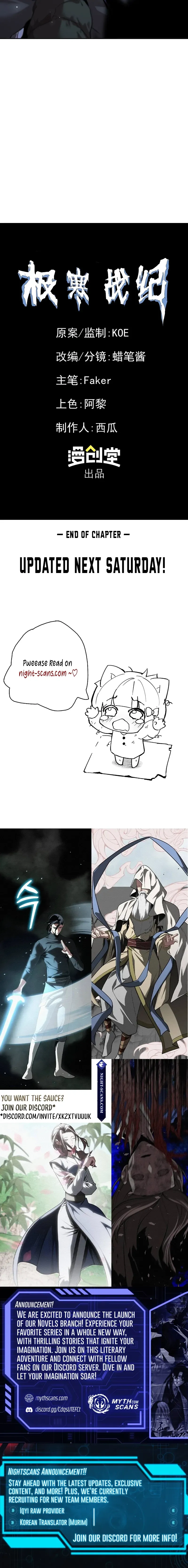 Arctic Cold War Chapter 12 Online - página 9