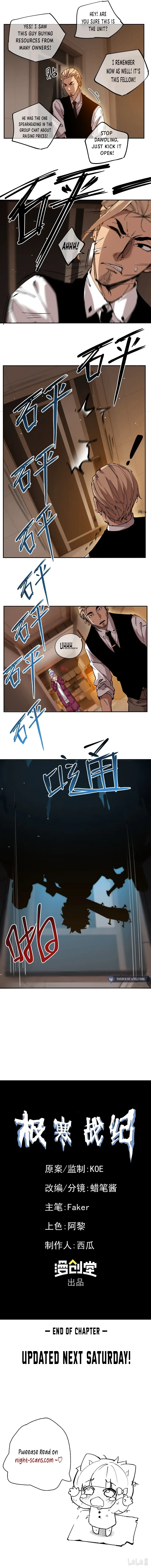 Arctic Cold War Chapter 14 Online - página 7
